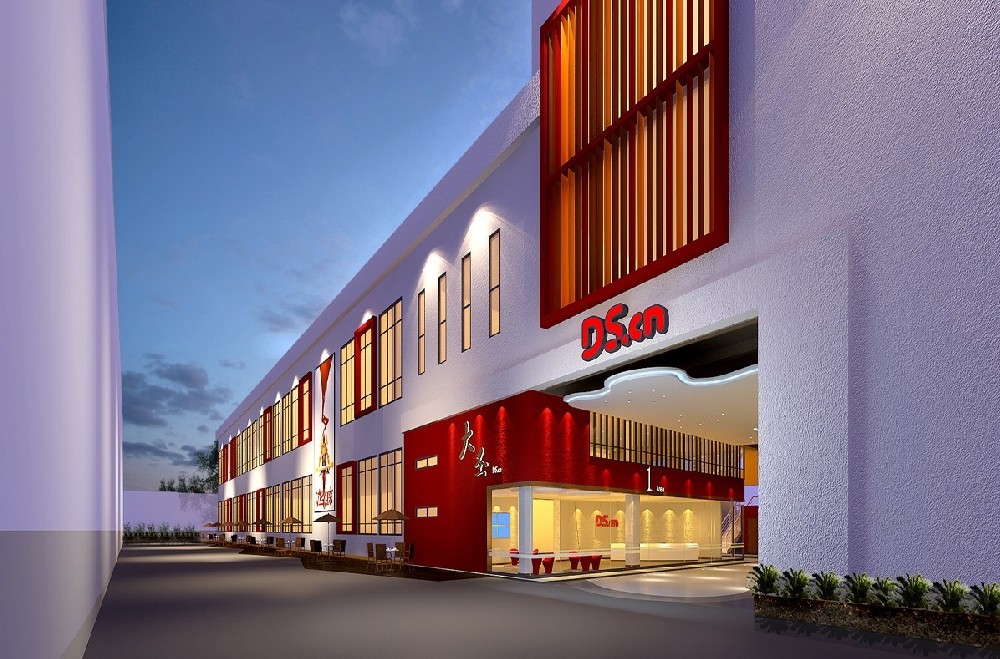 大圣科技总部办公大楼设计